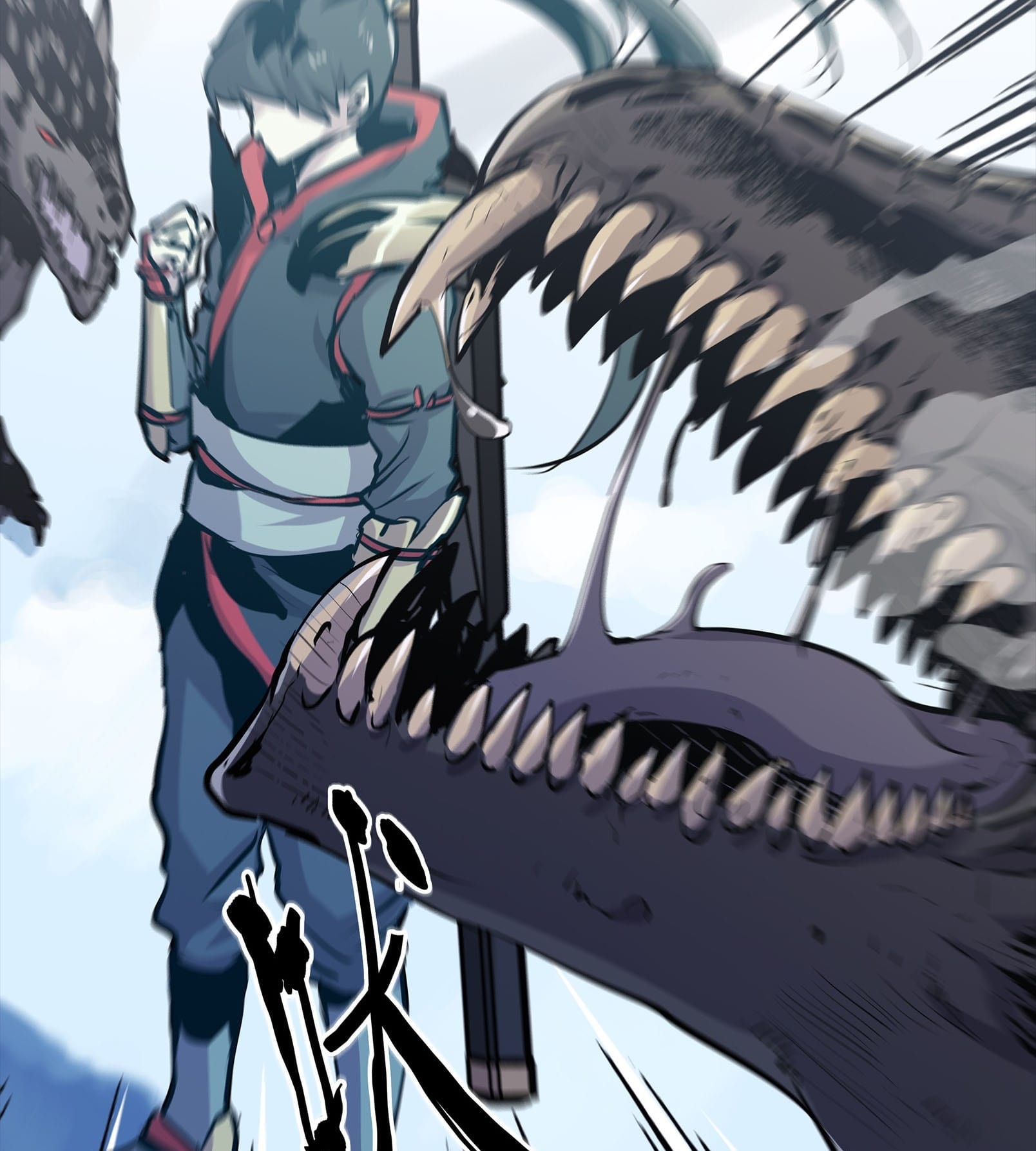 Lord Xueying Ch. 2 第24页