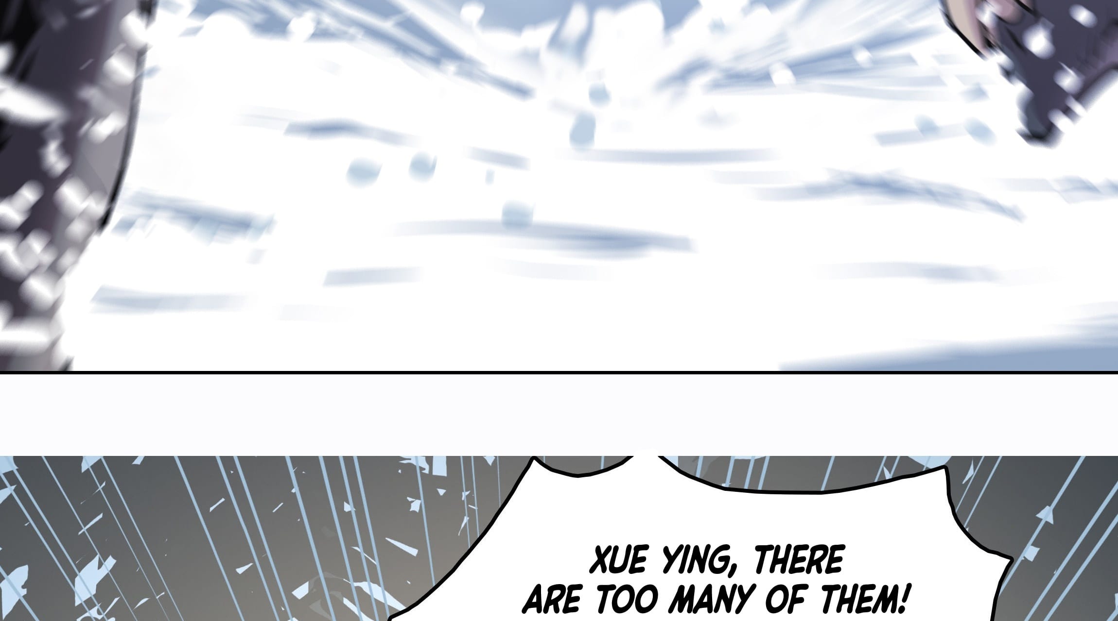 Lord Xueying Ch. 2 第28页