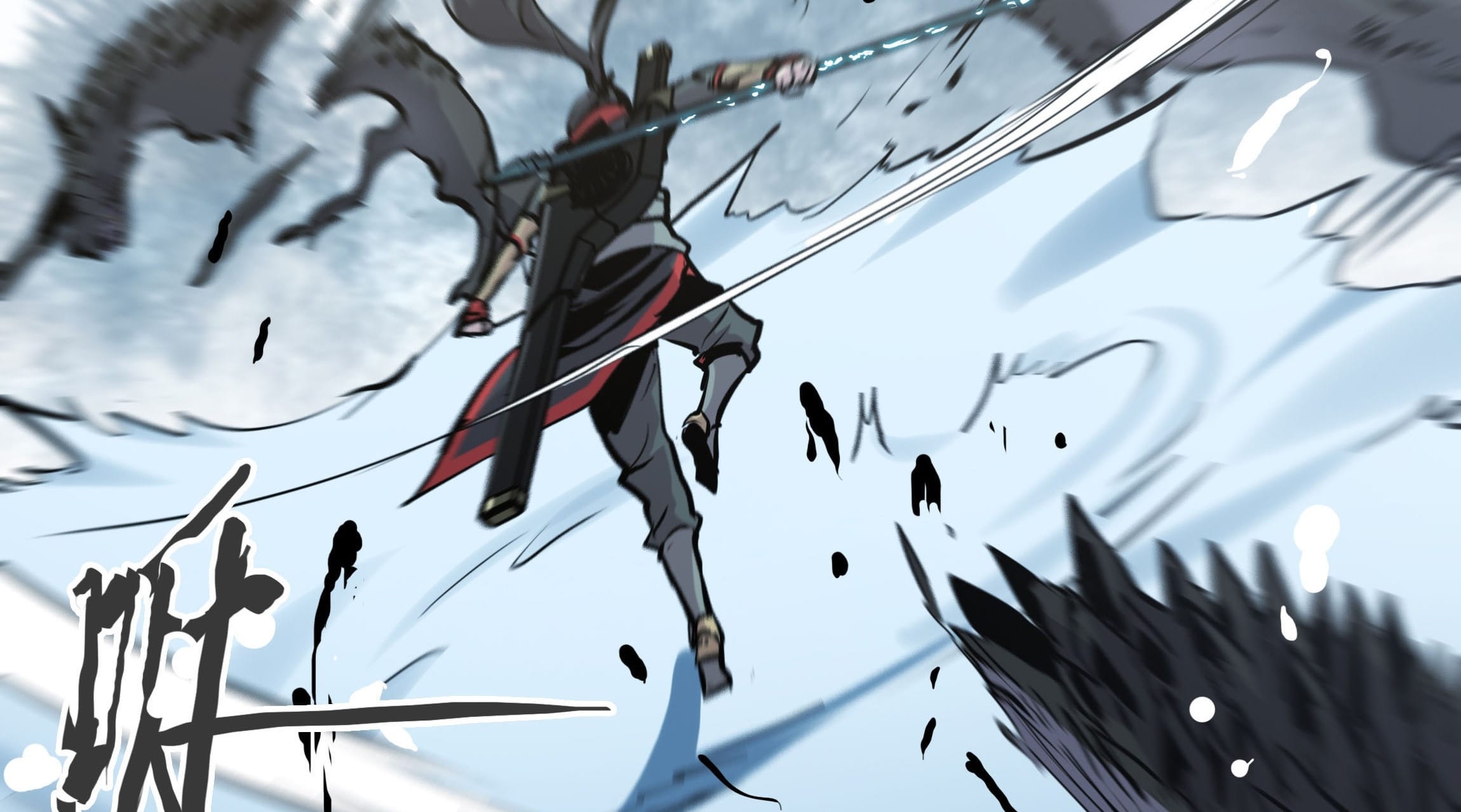 Lord Xueying Ch. 2 第40页