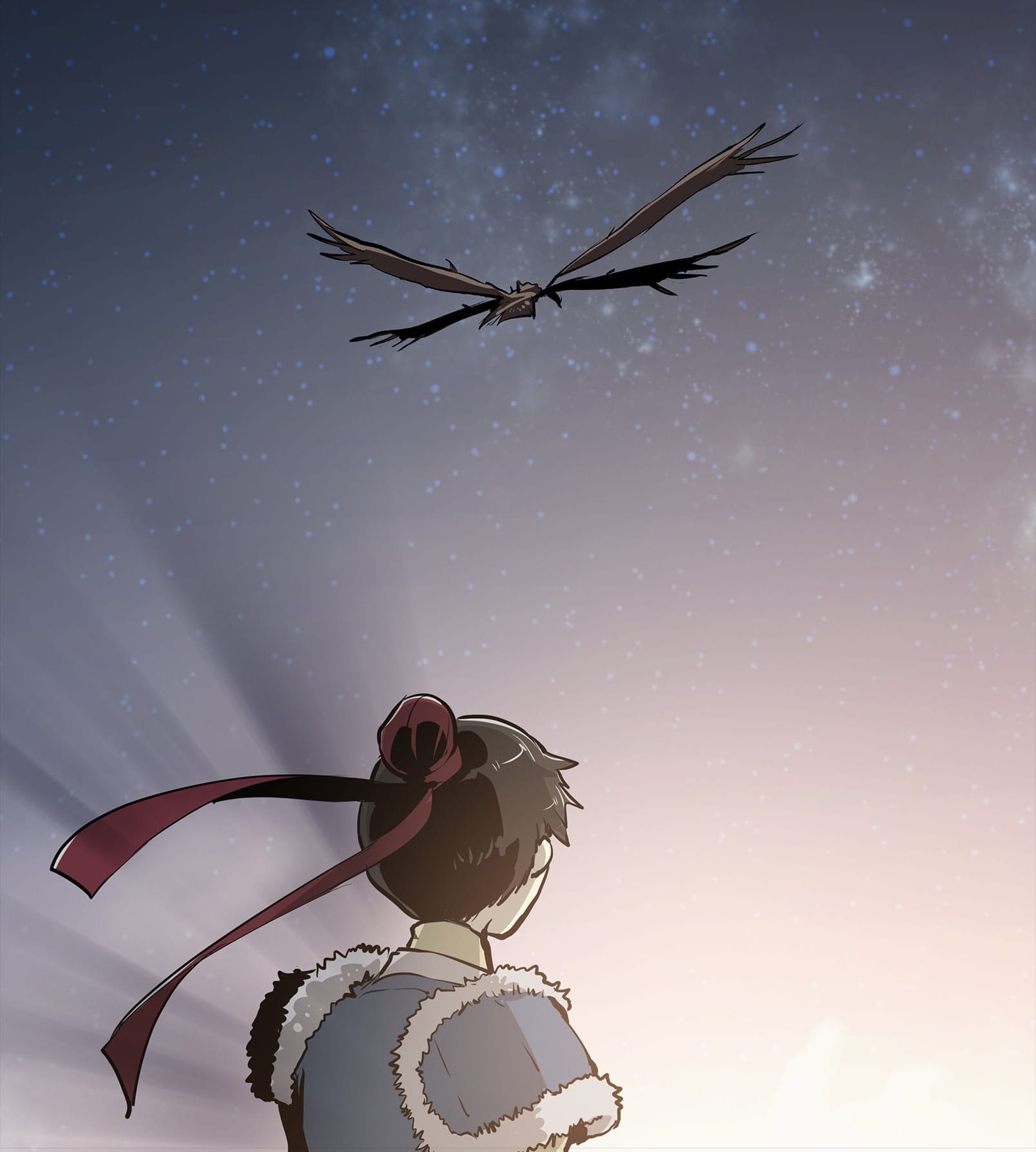 Lord Xueying Ch. 2 第5页