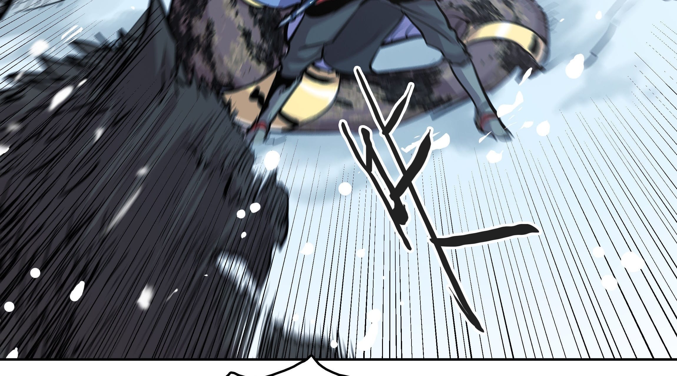 Lord Xueying Ch. 2 第44页