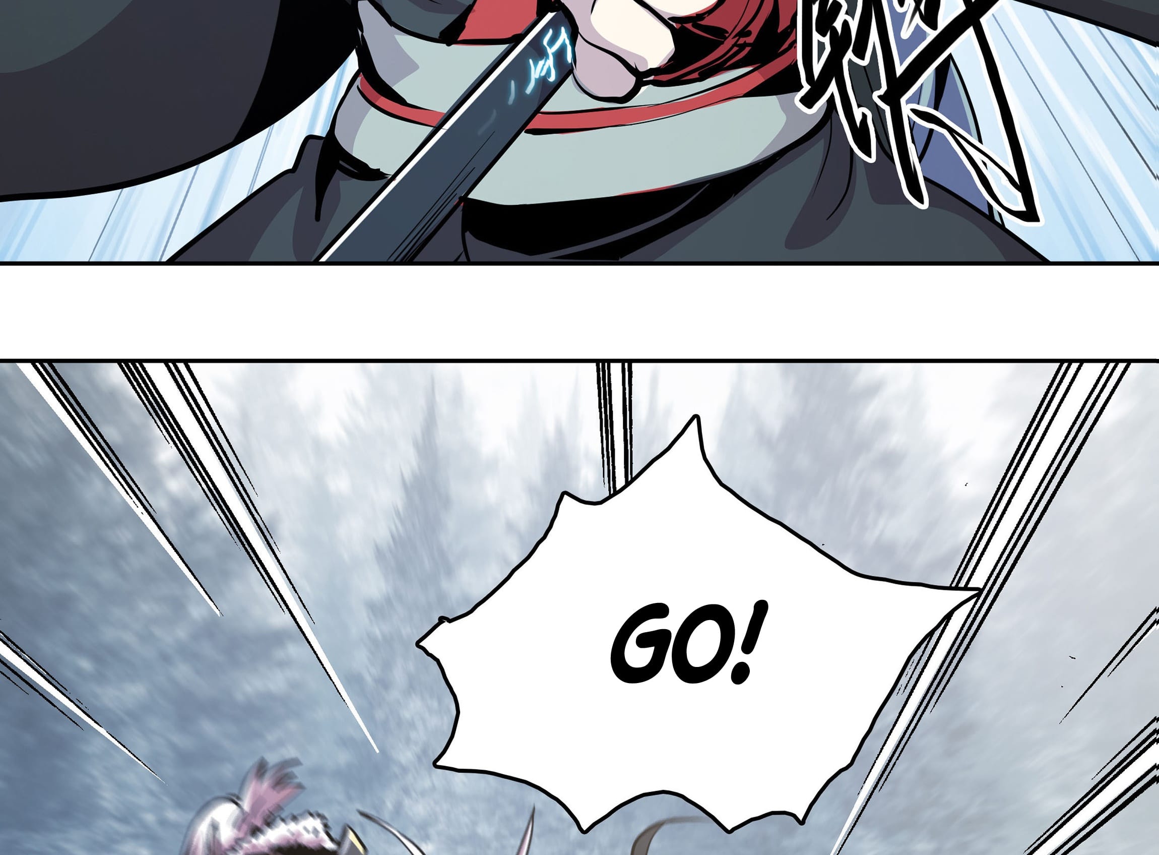 Lord Xueying Ch. 2 第52页