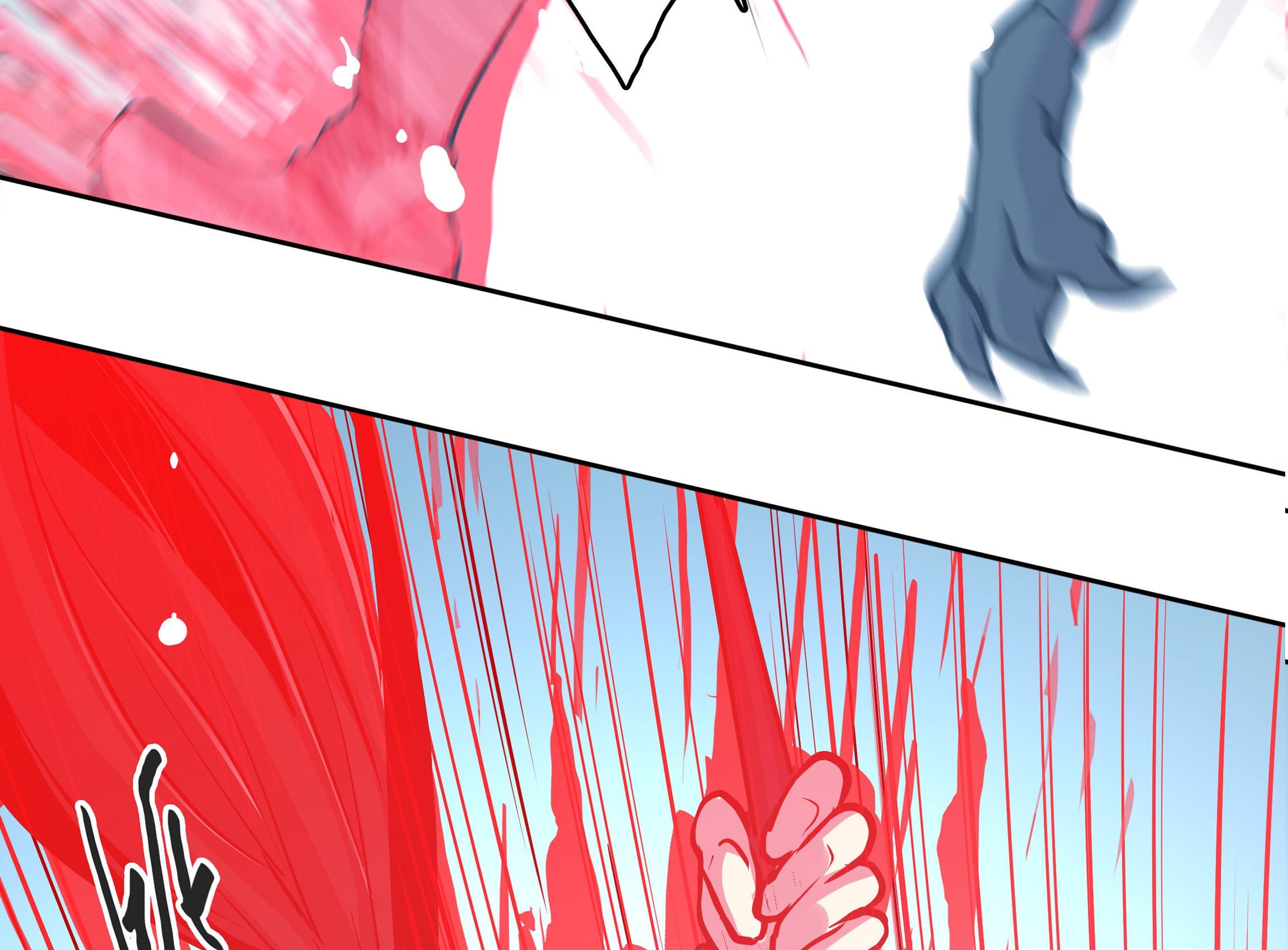 Lord Xueying Ch. 2 第71页
