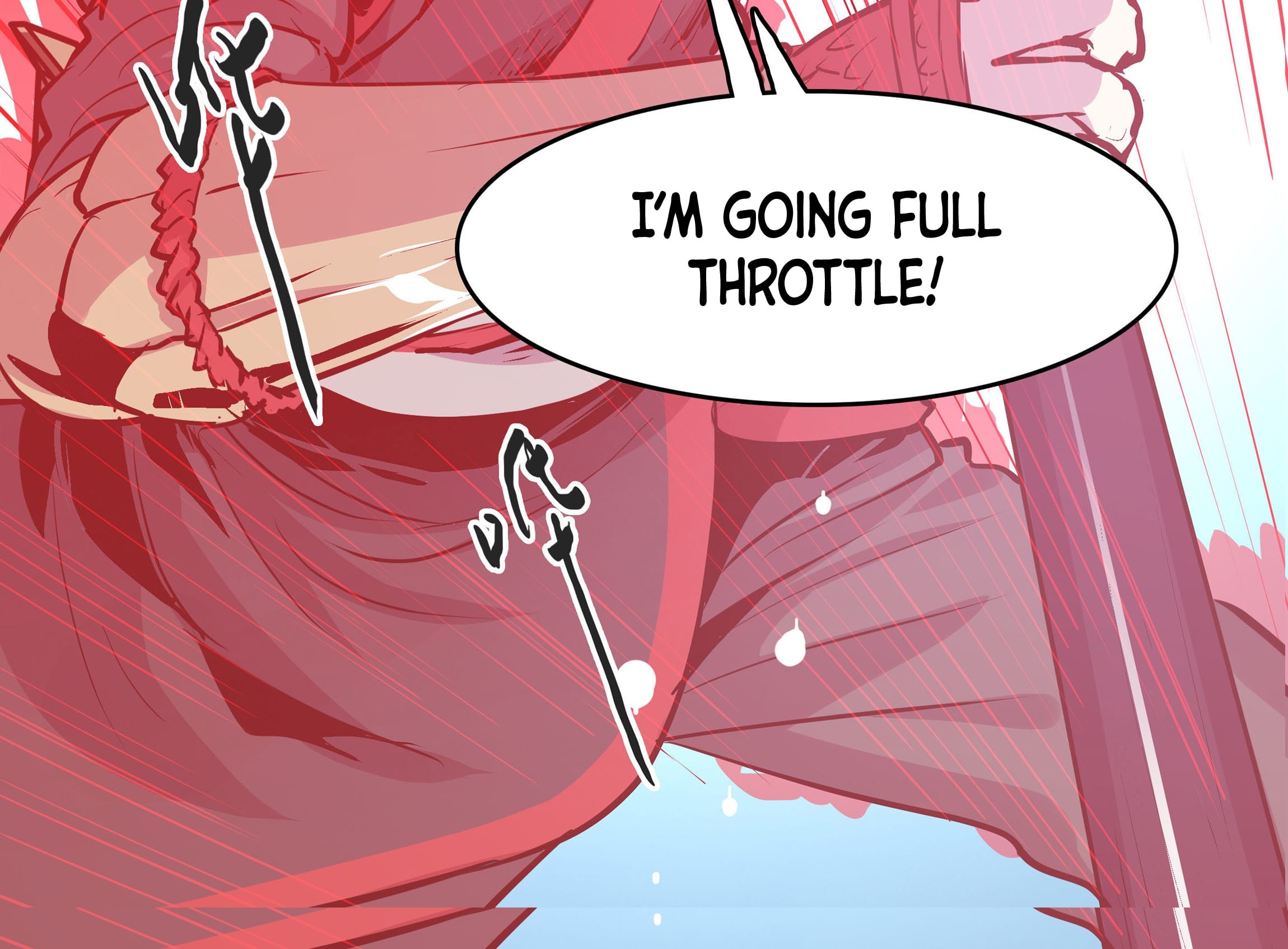 Lord Xueying Ch. 2 第73页