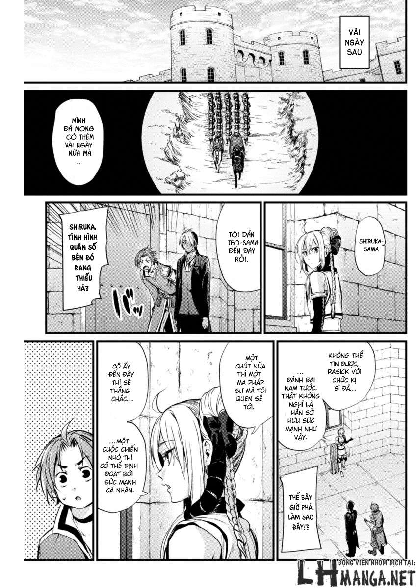 Record of Grancrest War Vol. 1 Ch. 6 第11页