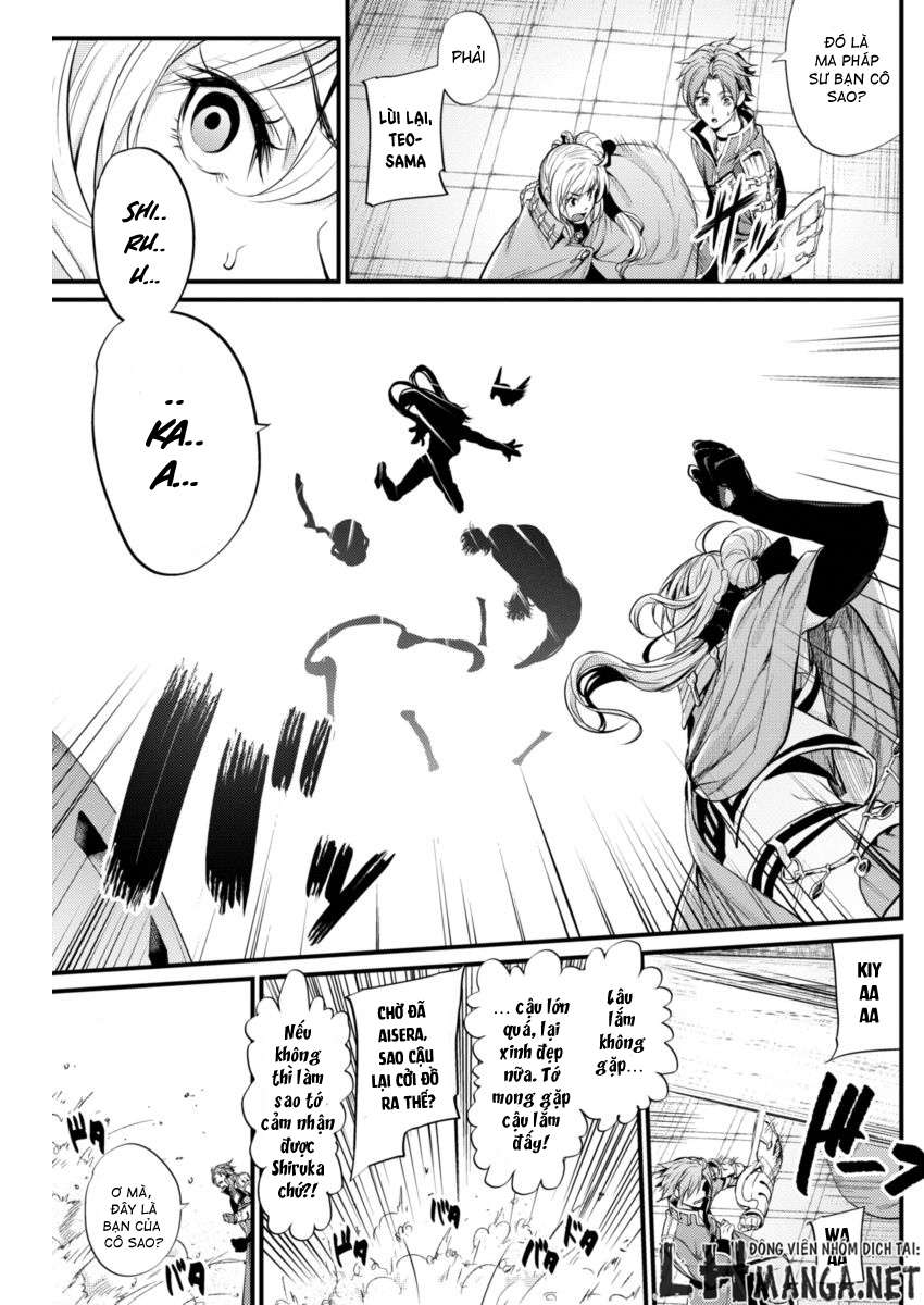 Record of Grancrest War Vol. 1 Ch. 6 第17页