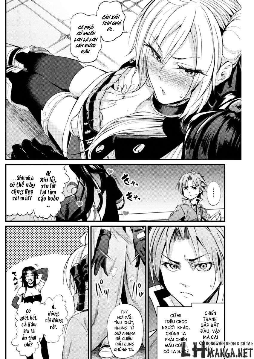 Record of Grancrest War Vol. 1 Ch. 6 第22页