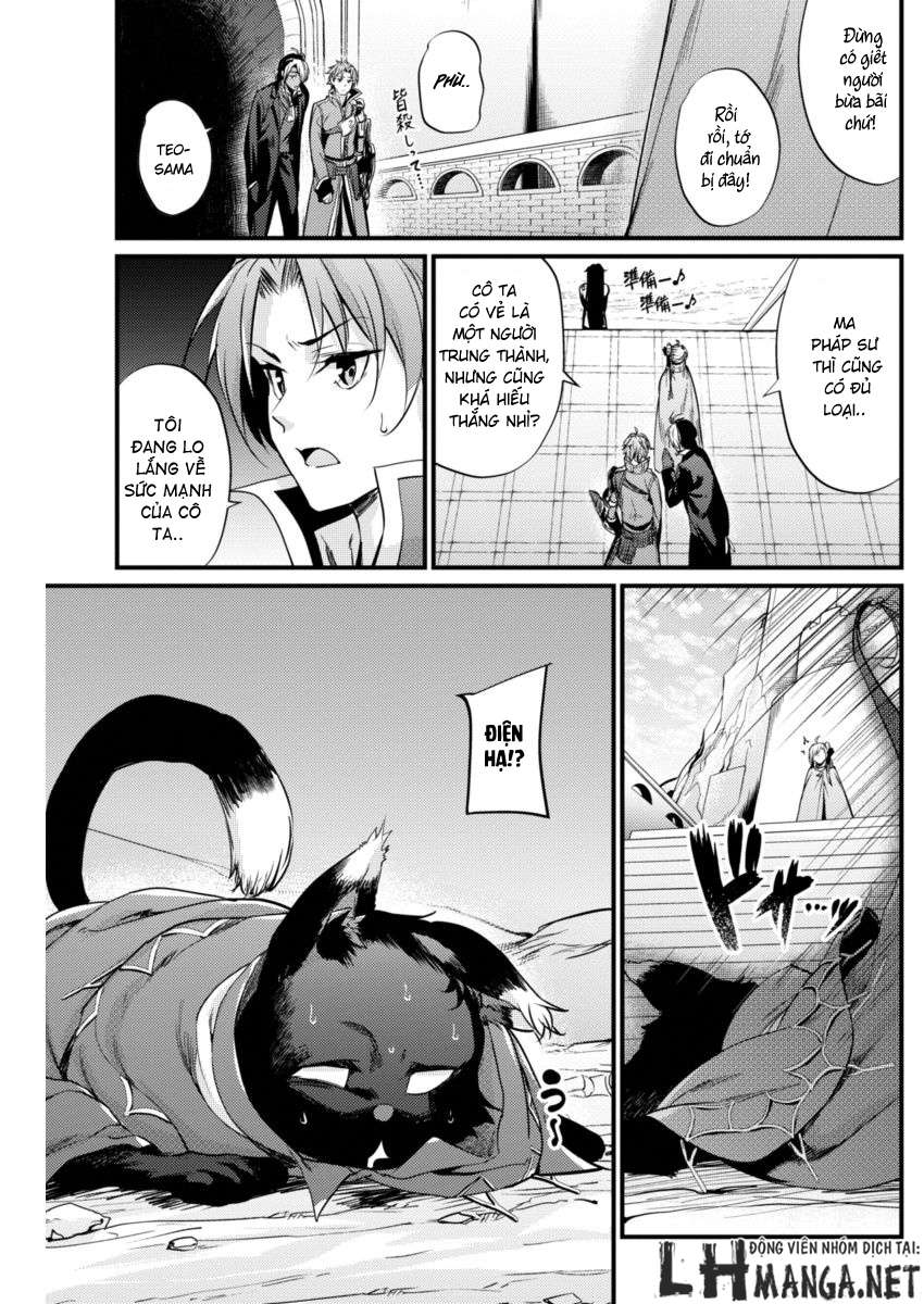 Record of Grancrest War Vol. 1 Ch. 6 第23页