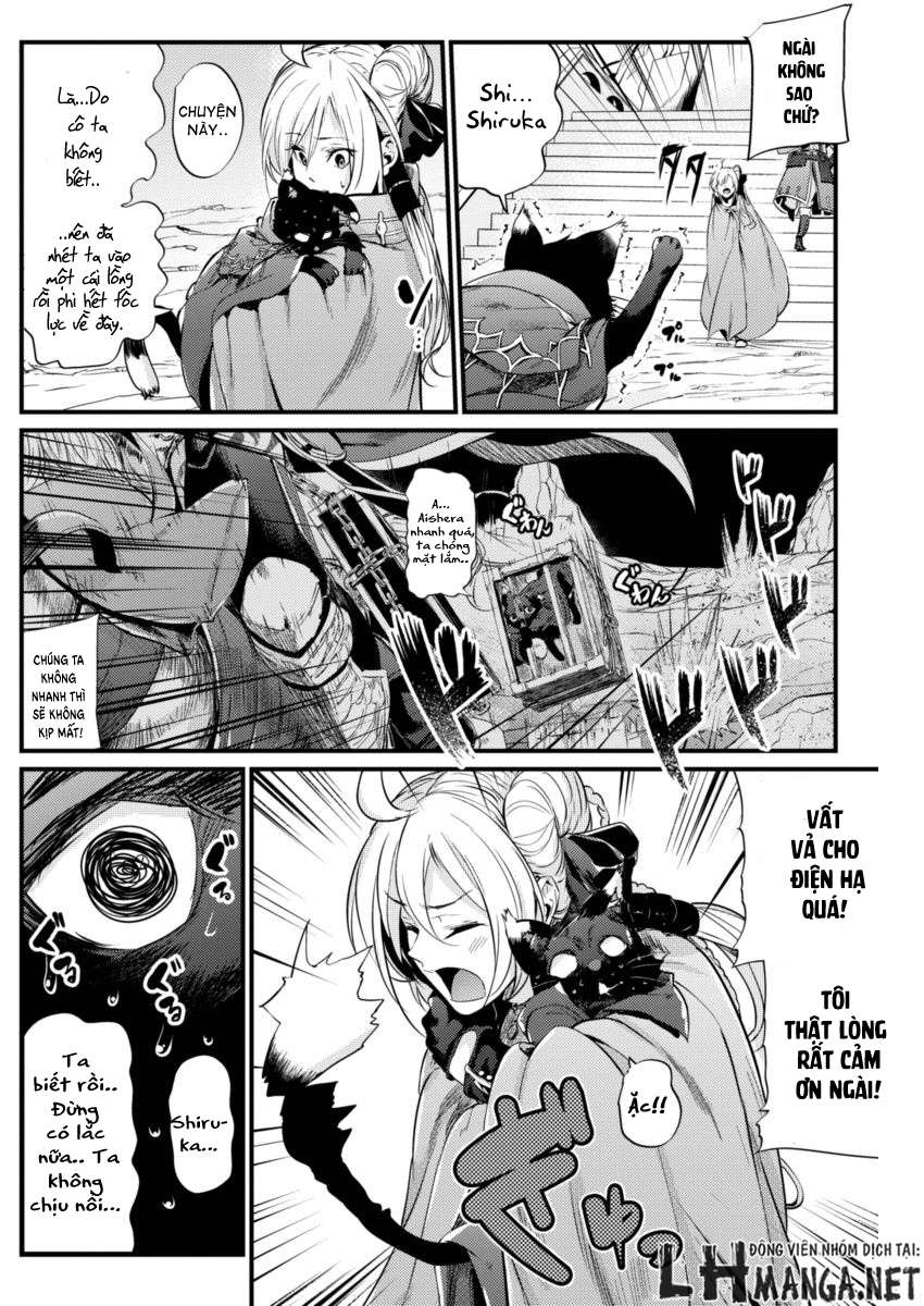 Record of Grancrest War Vol. 1 Ch. 6 第24页