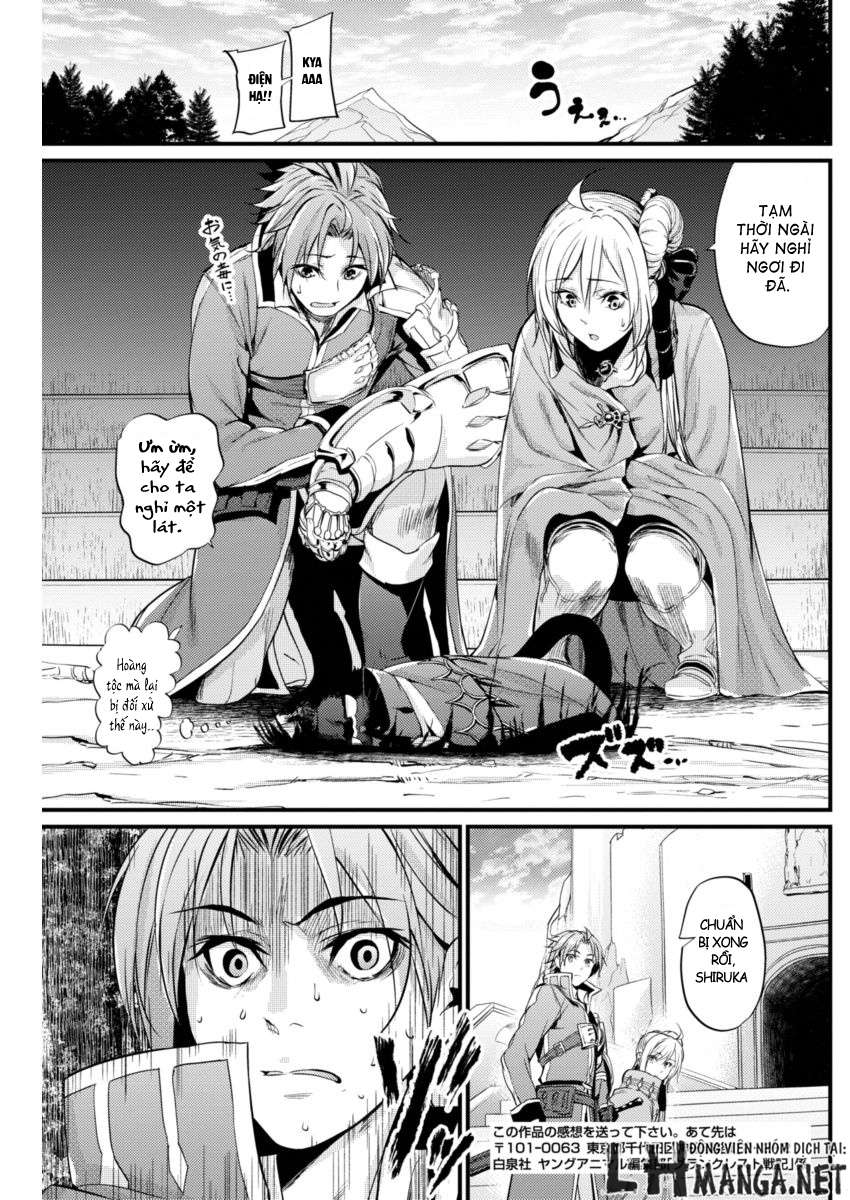 Record of Grancrest War Vol. 1 Ch. 6 第25页