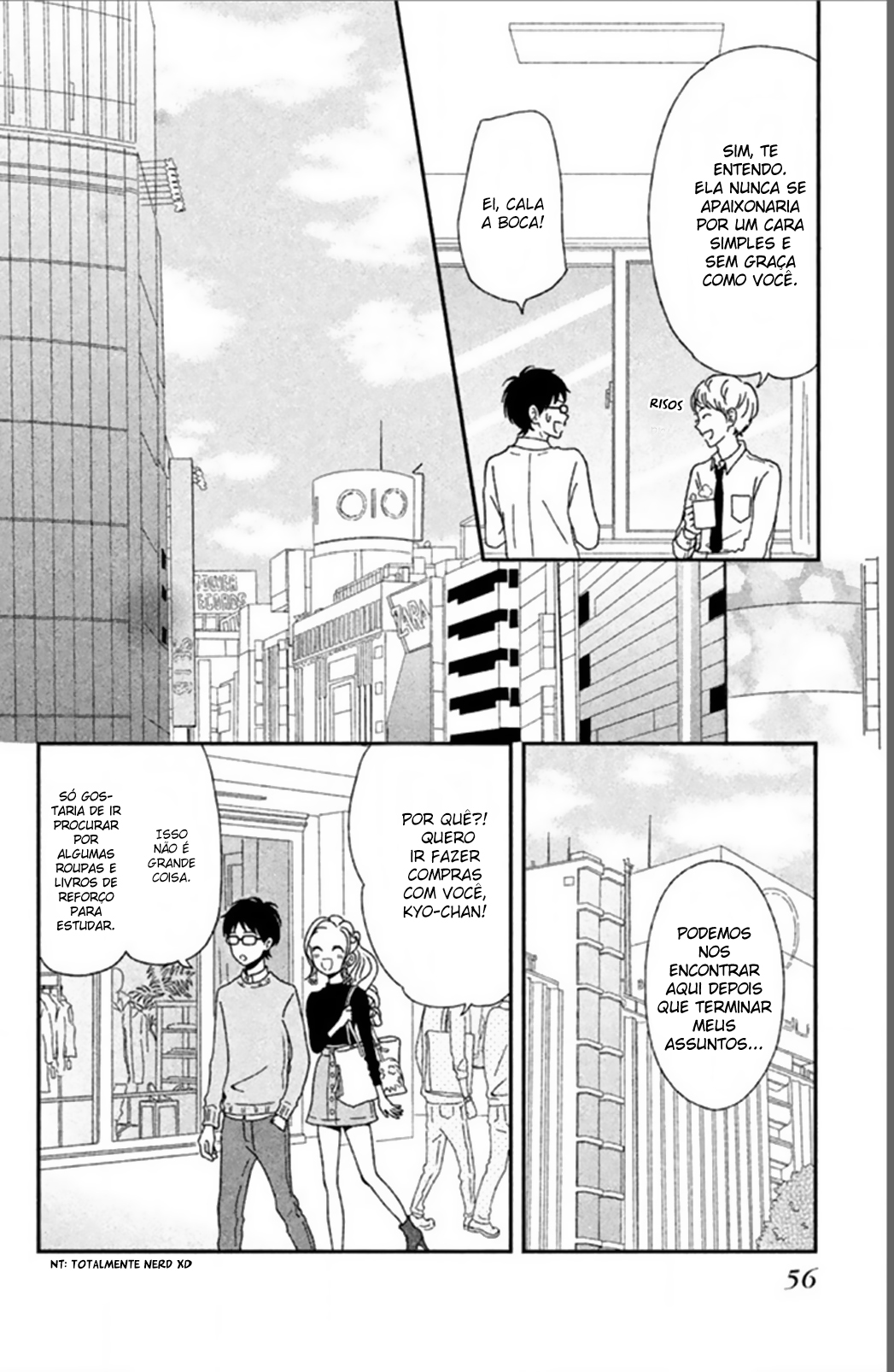 Akai Ito Kudasai Vol. 1 Ch. 2 第15页