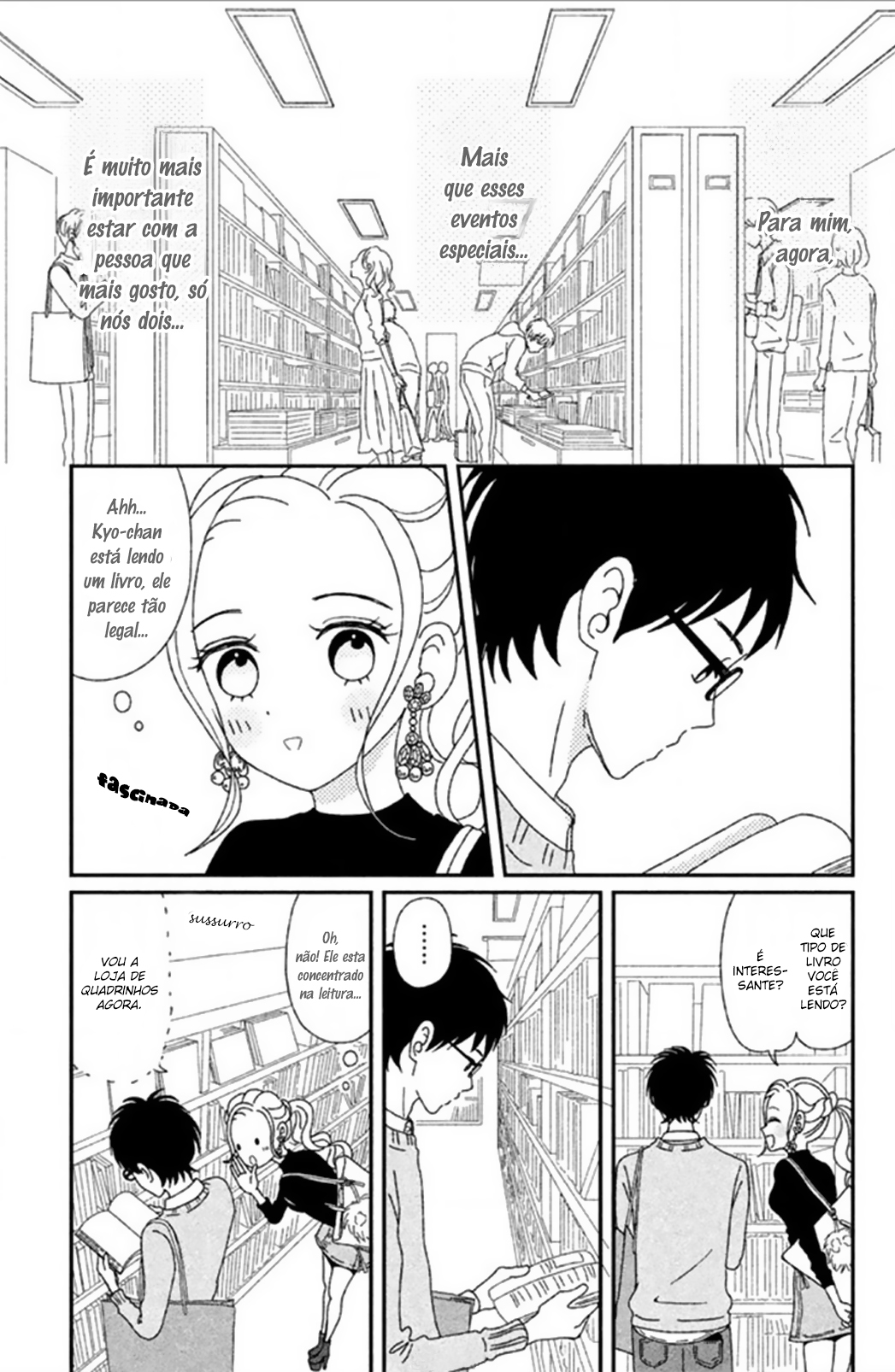Akai Ito Kudasai Vol. 1 Ch. 2 第18页
