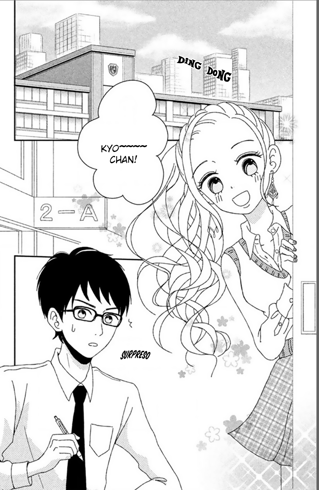 Akai Ito Kudasai Vol. 1 Ch. 2 第3页