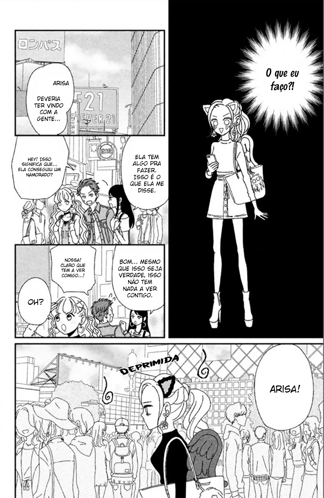 Akai Ito Kudasai Vol. 1 Ch. 2 第21页