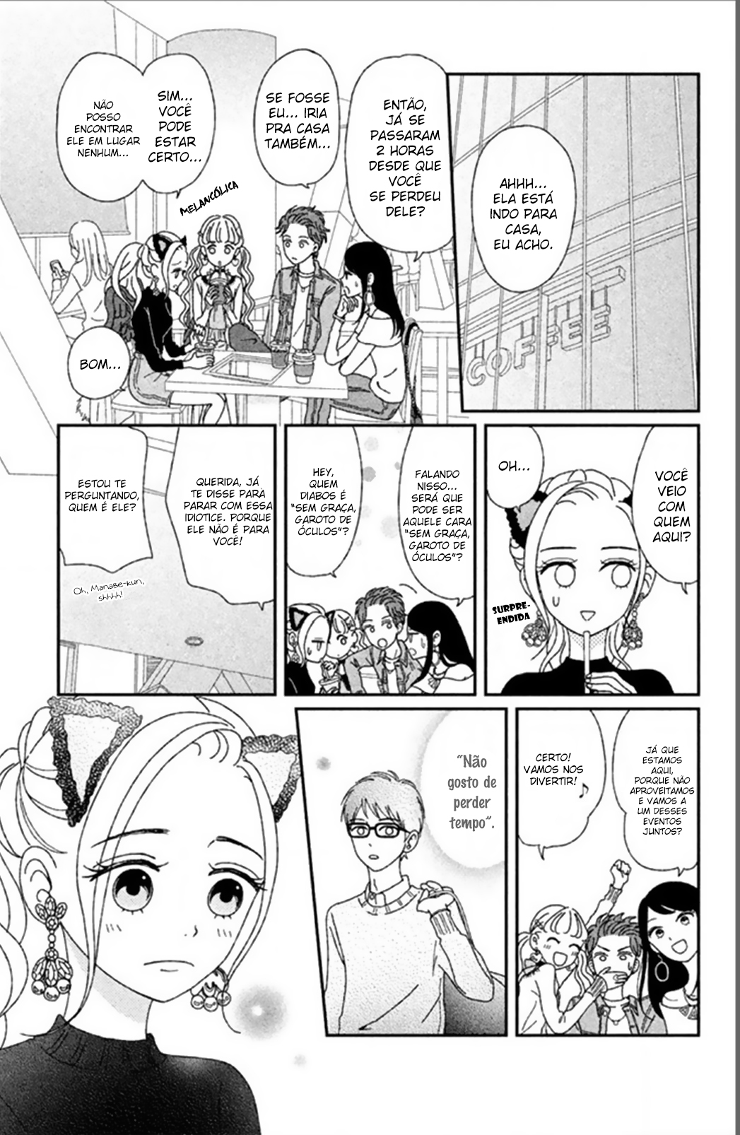 Akai Ito Kudasai Vol. 1 Ch. 2 第22页