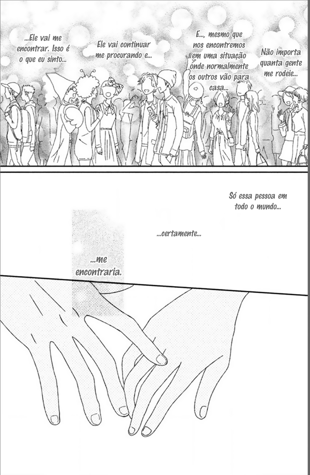 Akai Ito Kudasai Vol. 1 Ch. 2 第25页