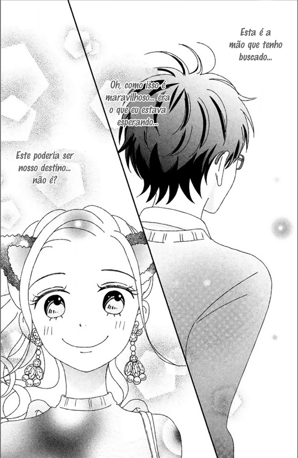 Akai Ito Kudasai Vol. 1 Ch. 2 第29页