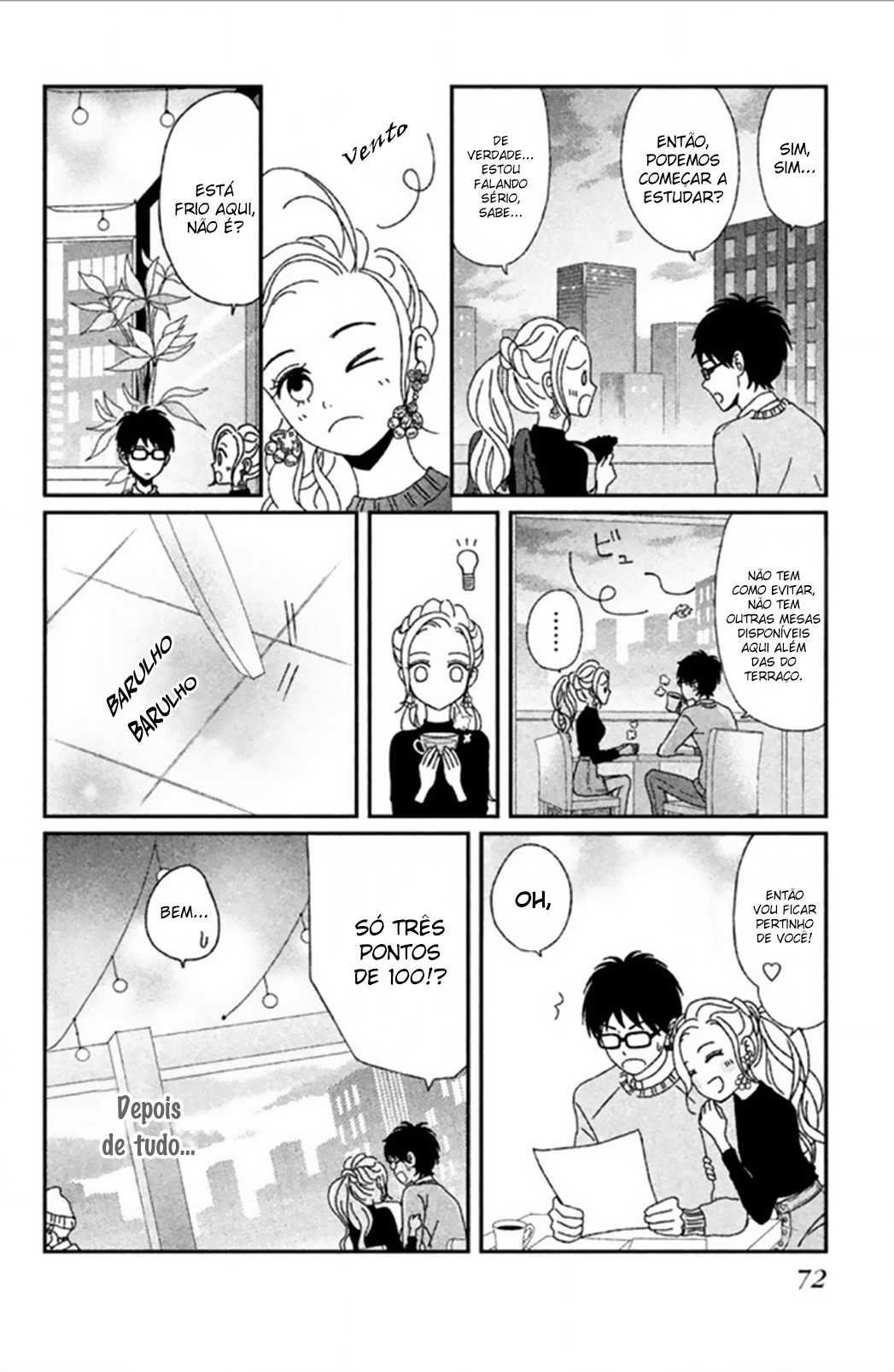 Akai Ito Kudasai Vol. 1 Ch. 2 第31页