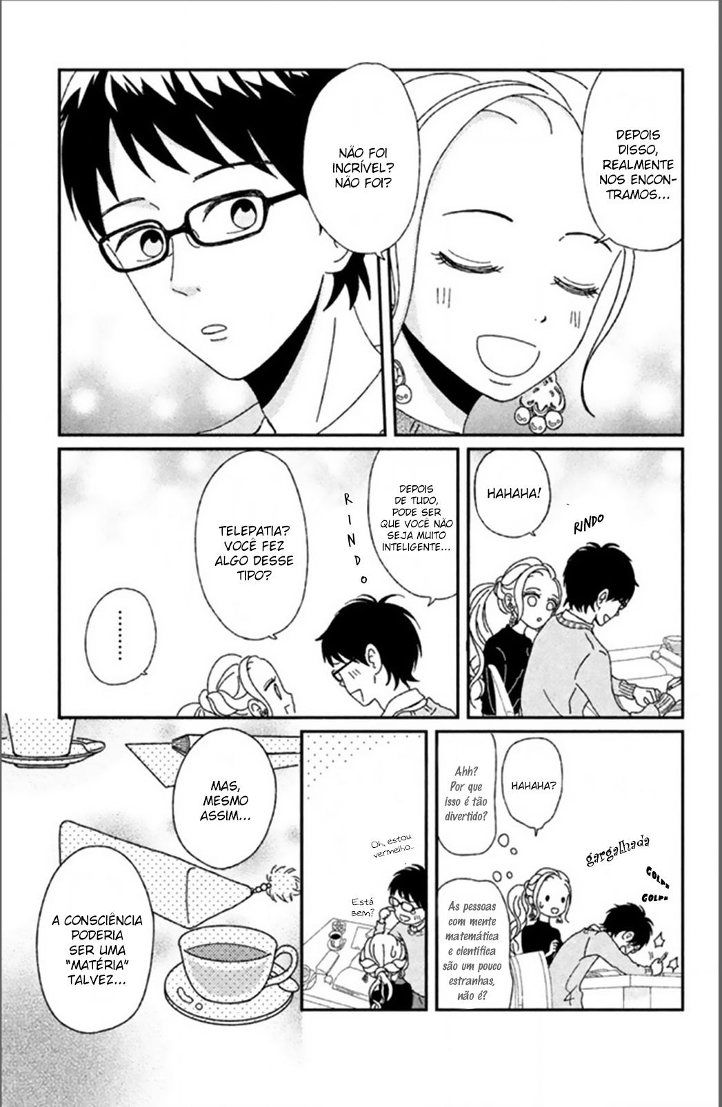 Akai Ito Kudasai Vol. 1 Ch. 2 第34页