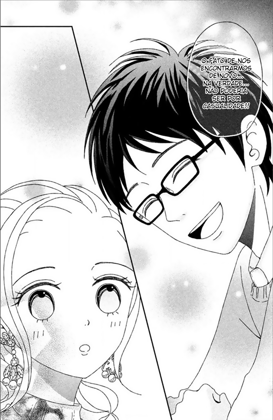 Akai Ito Kudasai Vol. 1 Ch. 2 第36页