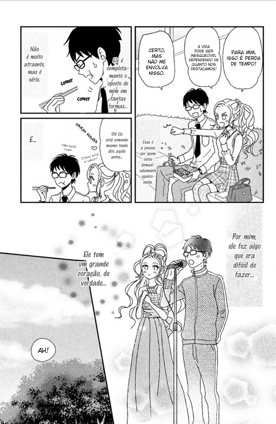 Akai Ito Kudasai Vol. 1 Ch. 2 第6页