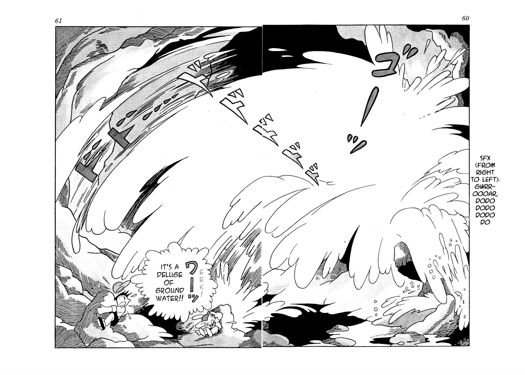 The Mysterious Underground Men The Rocket Train (Black and White) 第22页