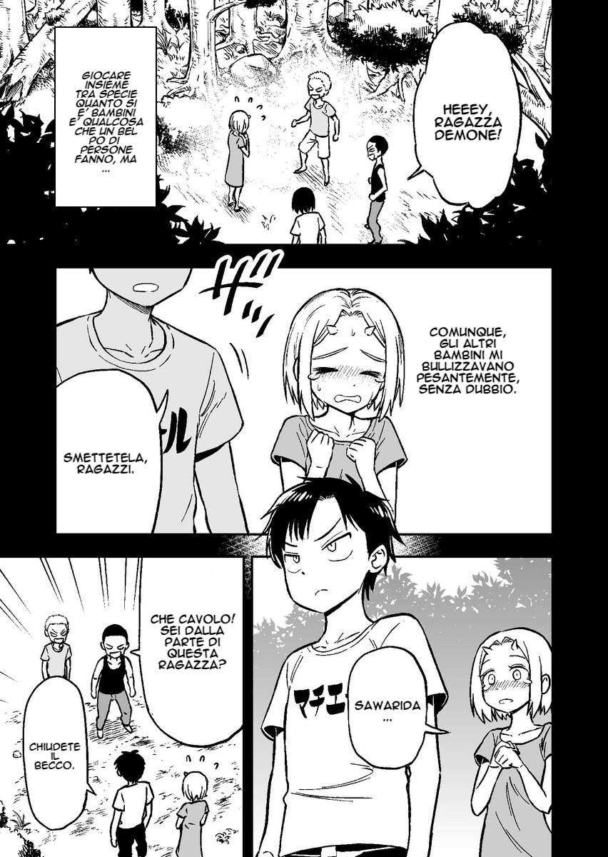 Onizuka-chan and Sawarida-kun Vol. 1 Ch. 2 第1页