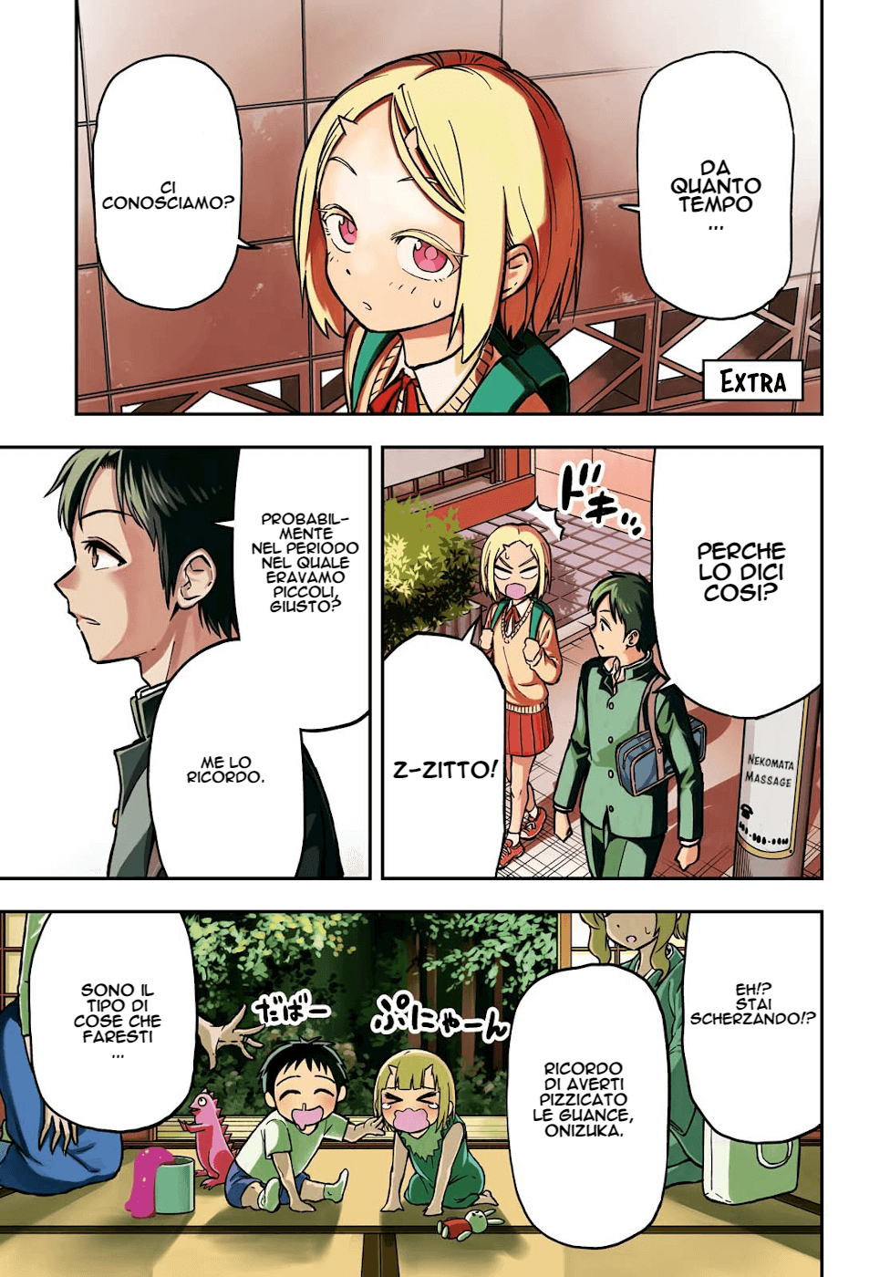 Onizuka-chan and Sawarida-kun Vol. 1 Ch. 2 第6页