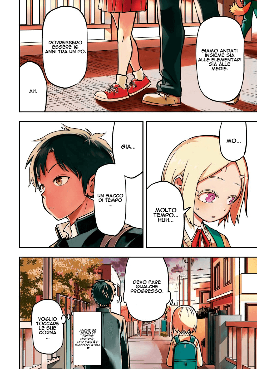 Onizuka-chan and Sawarida-kun Vol. 1 Ch. 2 第7页