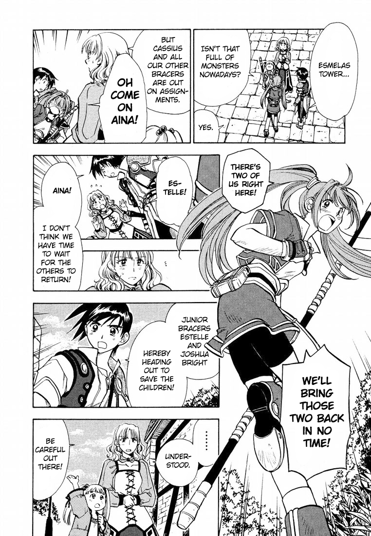 Eiyuu Densetsu - Sora no Kiseki Vol. 1 Ch. 2 第2页