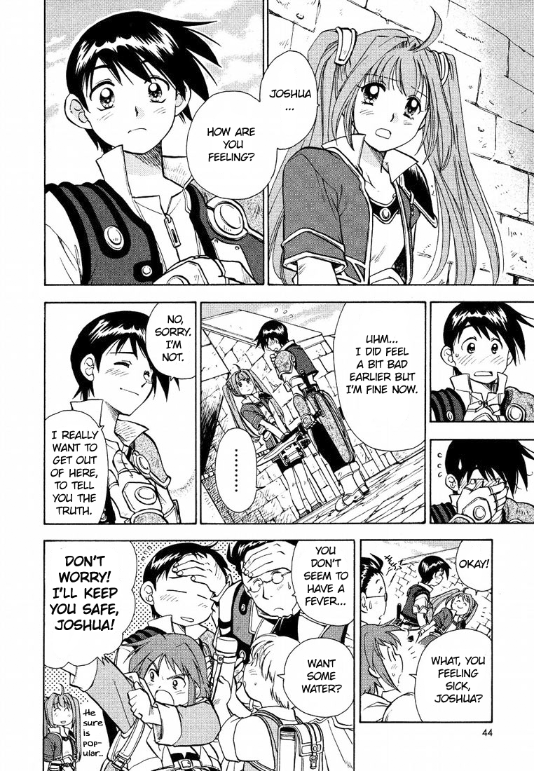 Eiyuu Densetsu - Sora no Kiseki Vol. 1 Ch. 2 第18页