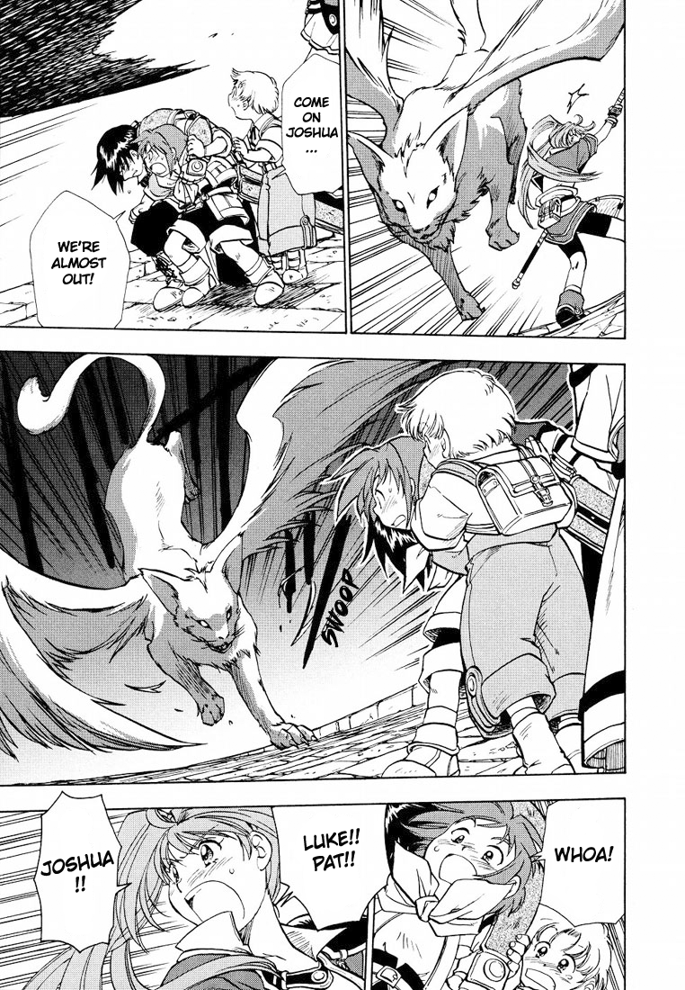 Eiyuu Densetsu - Sora no Kiseki Vol. 1 Ch. 2 第21页