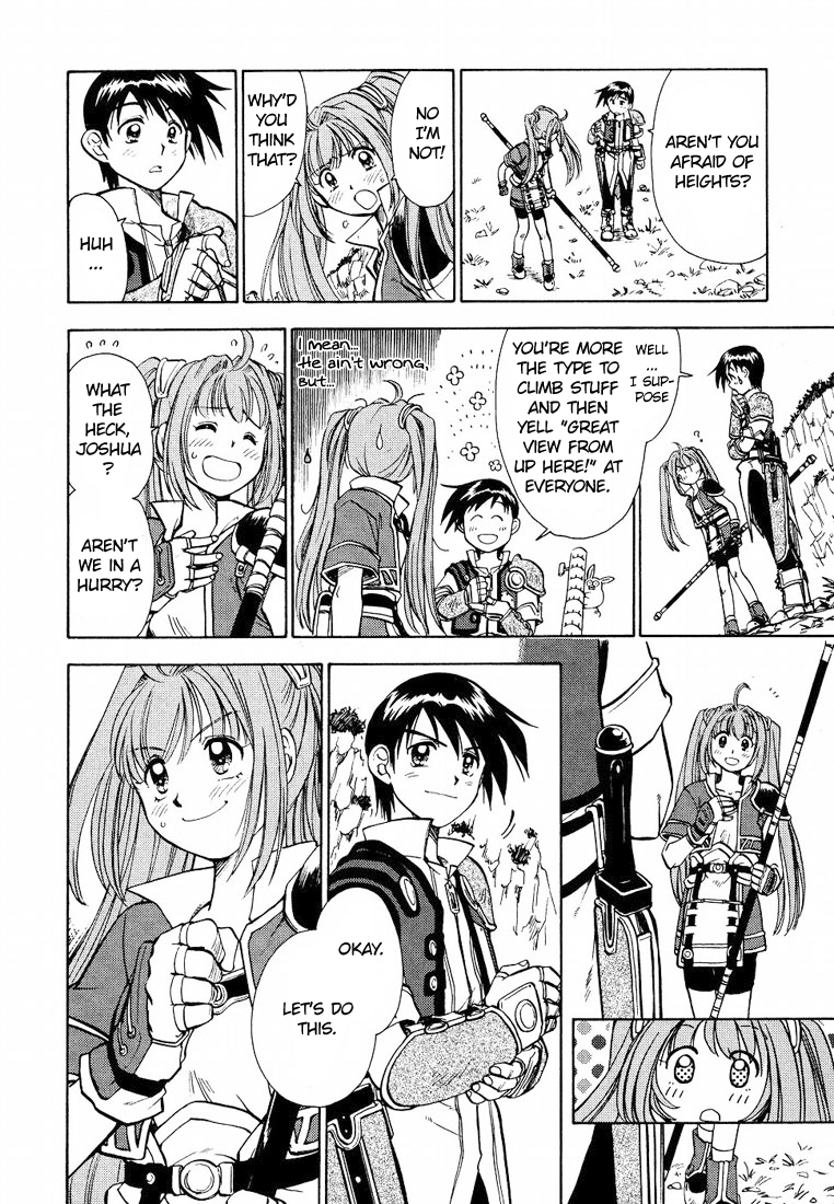 Eiyuu Densetsu - Sora no Kiseki Vol. 1 Ch. 2 第4页