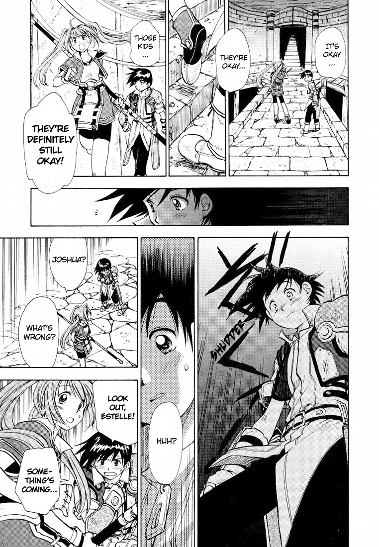 Eiyuu Densetsu - Sora no Kiseki Vol. 1 Ch. 2 第7页