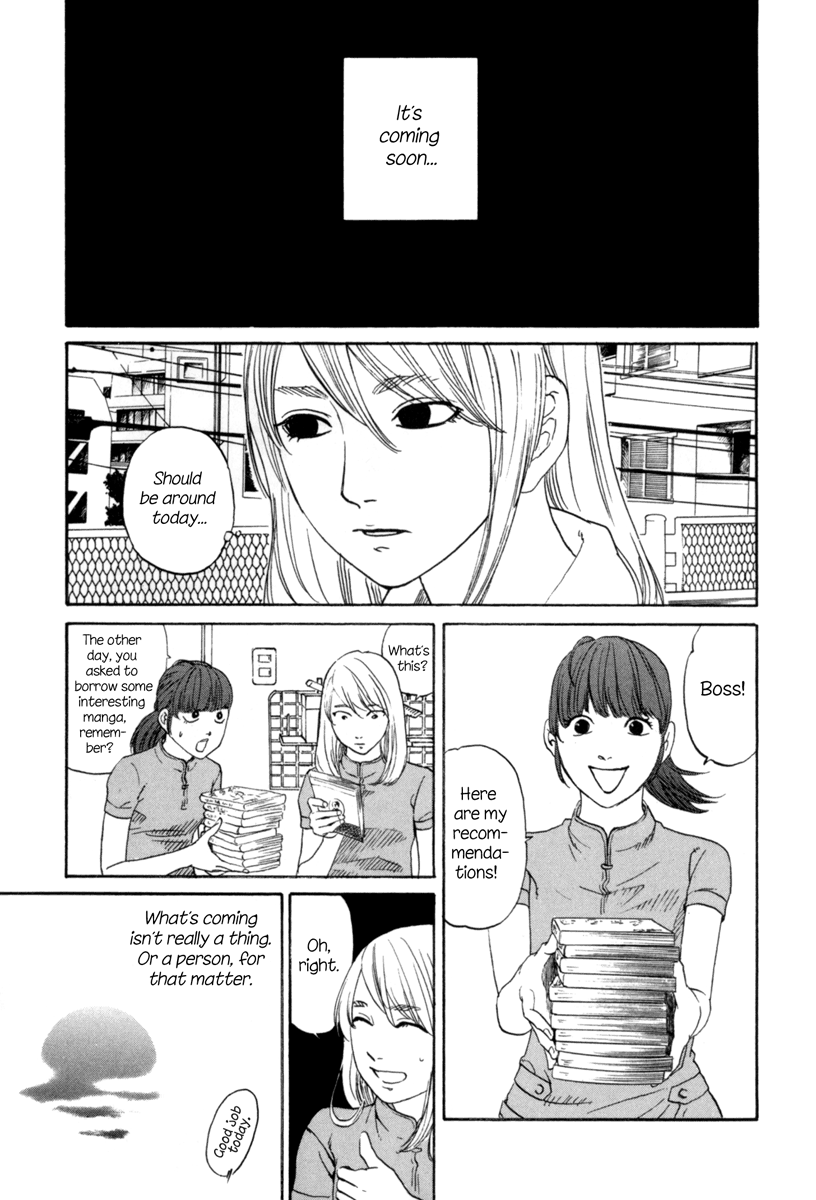 Shima Shima Vol. 1 Ch. 3 第2页