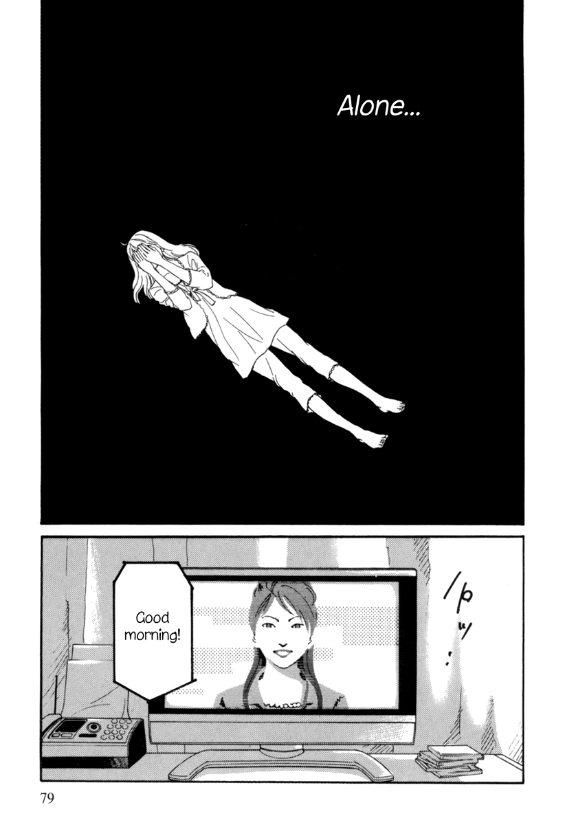 Shima Shima Vol. 1 Ch. 3 第20页