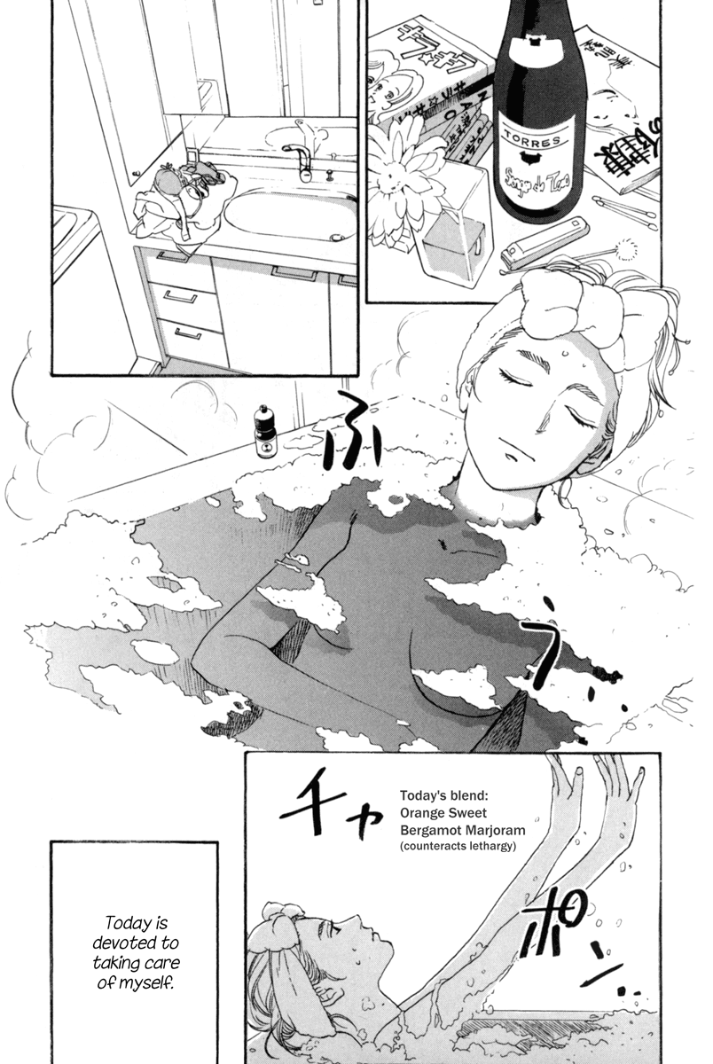 Shima Shima Vol. 1 Ch. 3 第6页