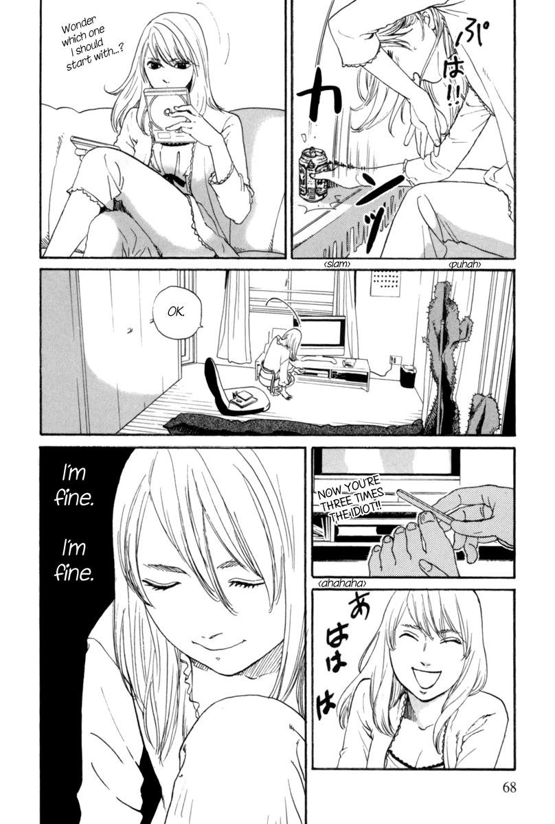 Shima Shima Vol. 1 Ch. 3 第9页
