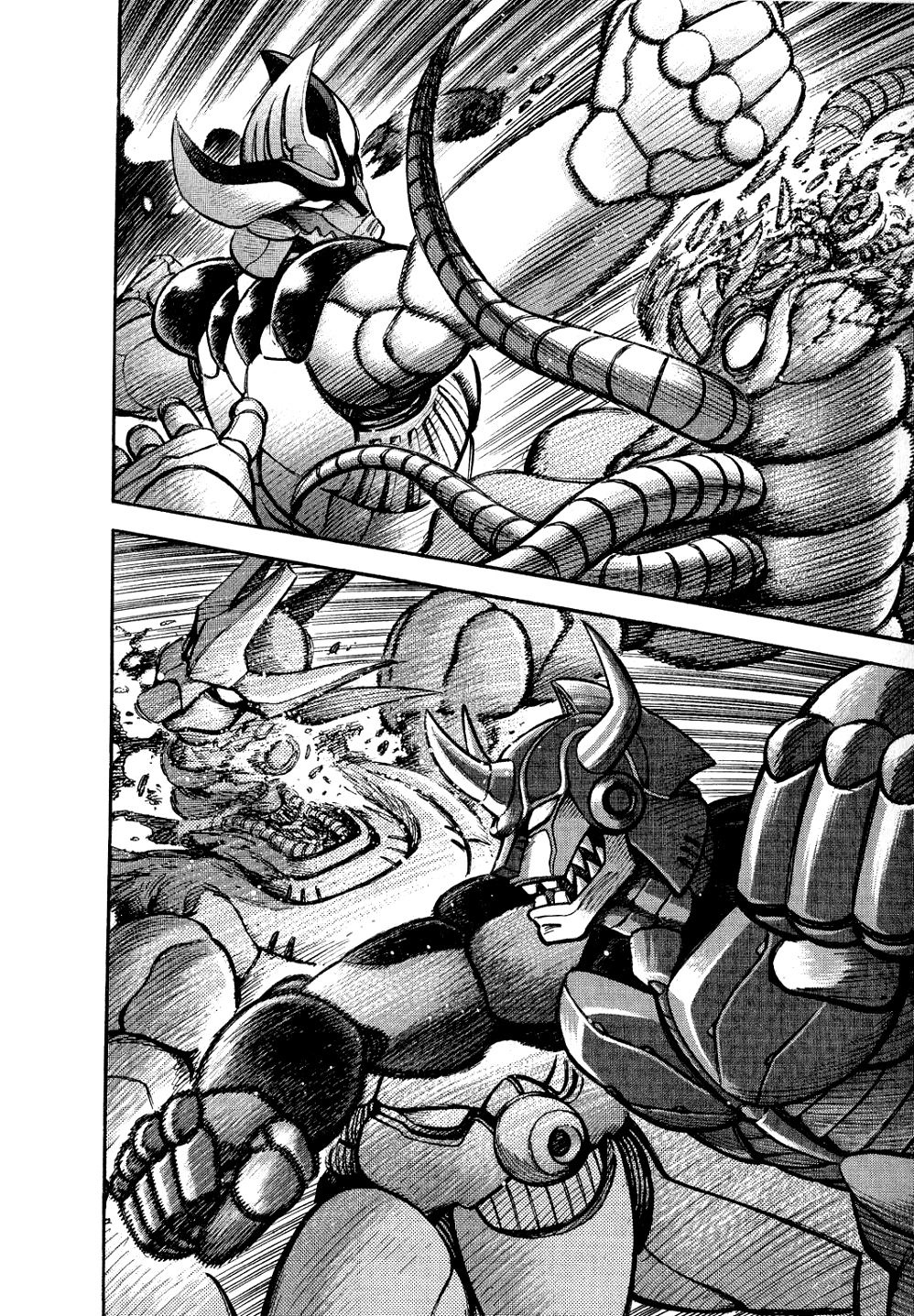 Mazinger Z - The Mykene Legend Oneshot 第12页