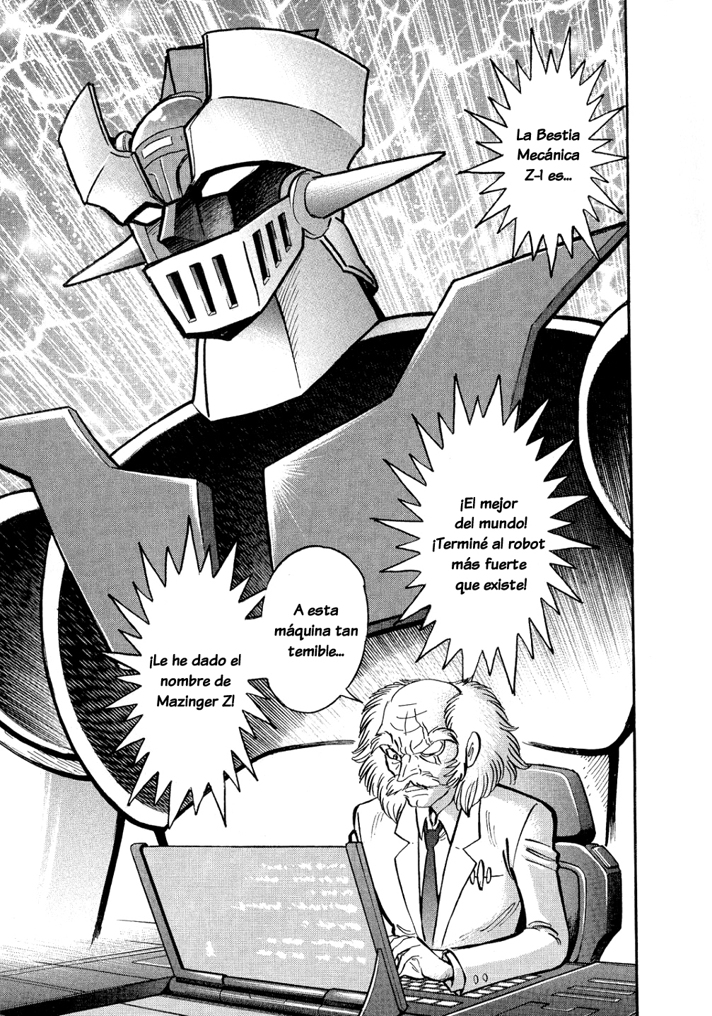 Mazinger Z - The Mykene Legend Oneshot 第15页