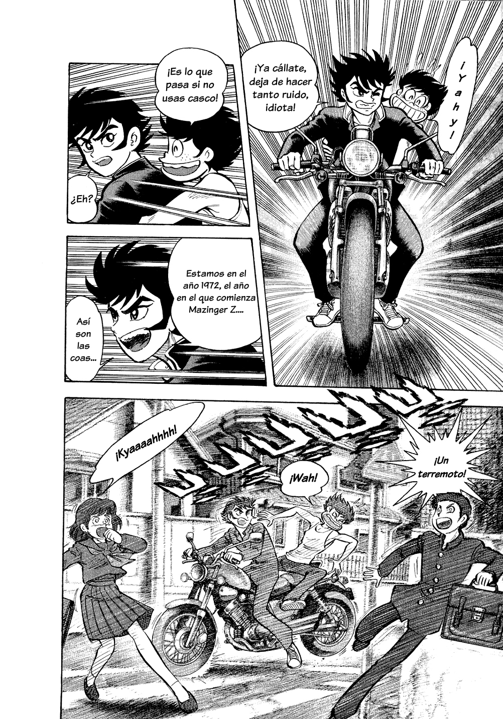 Mazinger Z - The Mykene Legend Oneshot 第16页