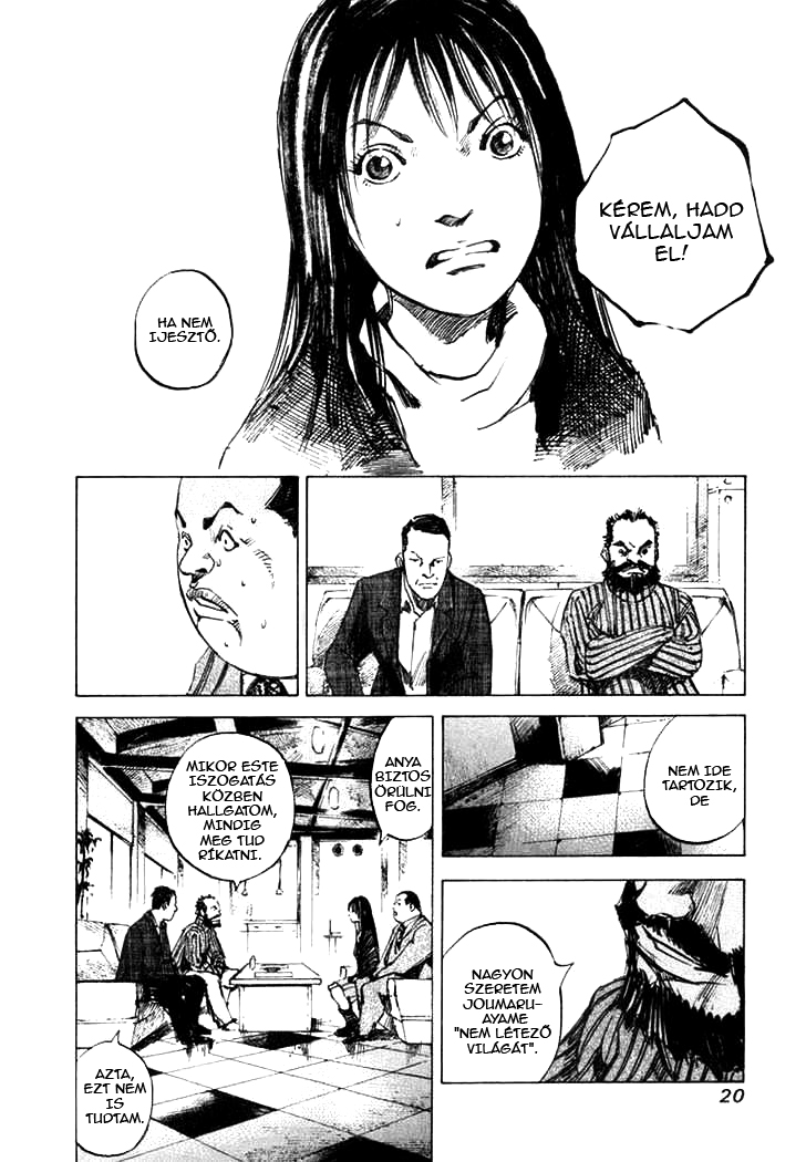 Skyhigh II - Karma Takamaru Mai 第22页