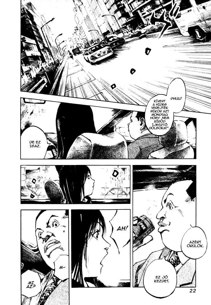 Skyhigh II - Karma Takamaru Mai 第24页