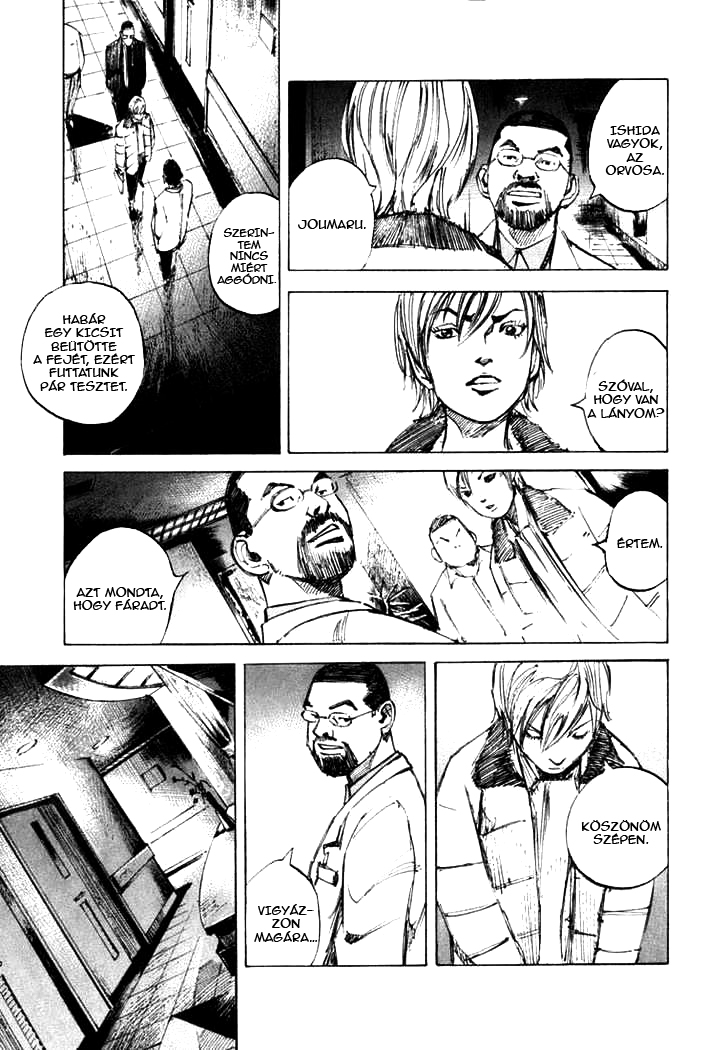Skyhigh II - Karma Takamaru Mai 第31页