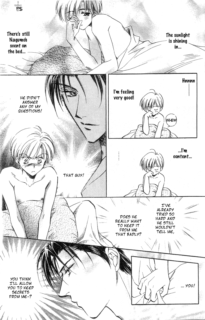 Futeki ni Romance Extra 第14页