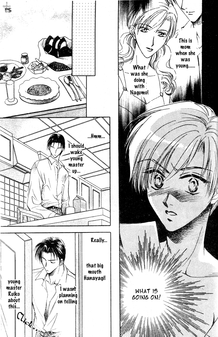 Futeki ni Romance Extra 第16页