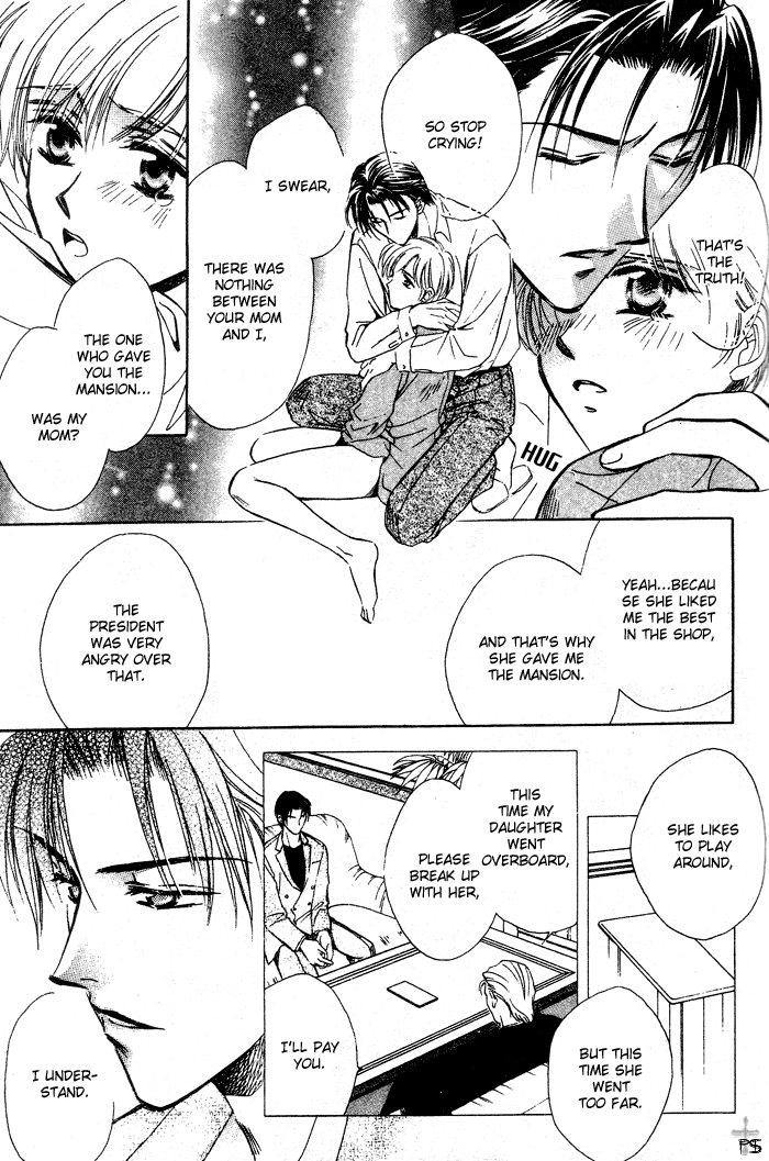 Futeki ni Romance Extra 第20页