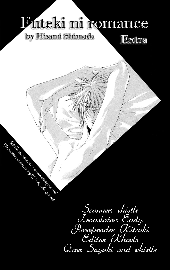 Futeki ni Romance Extra 第3页