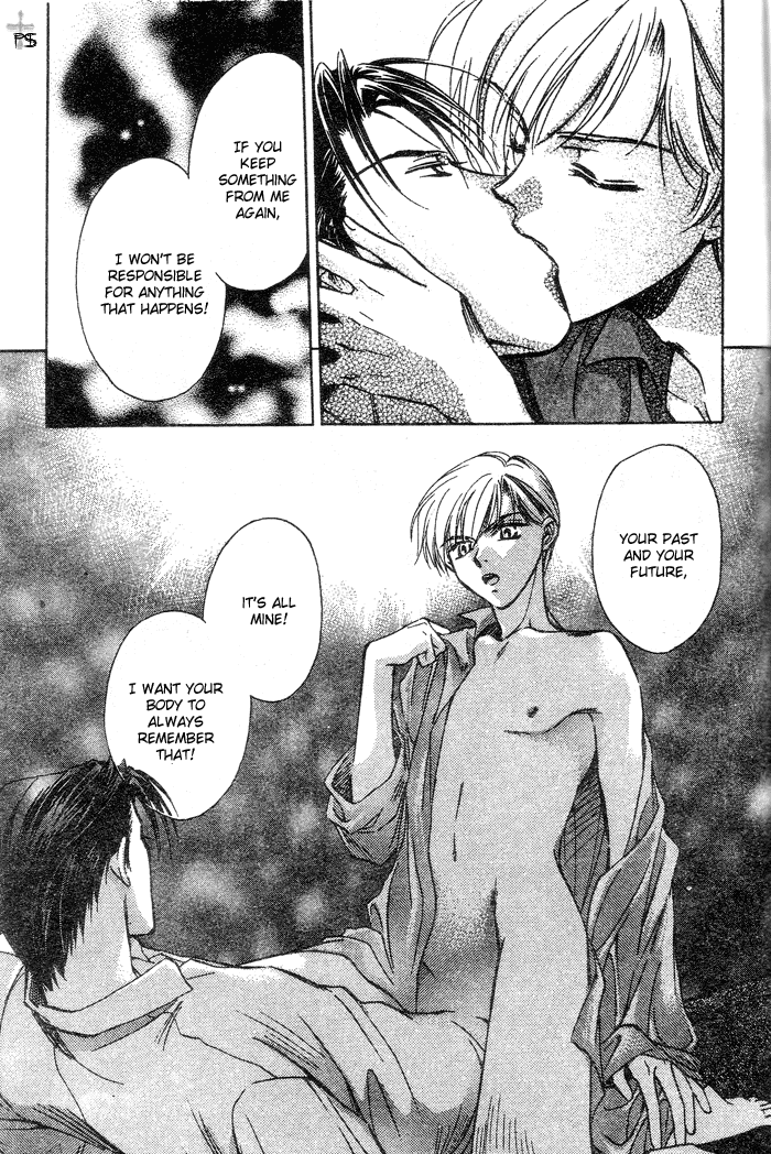 Futeki ni Romance Extra 第24页