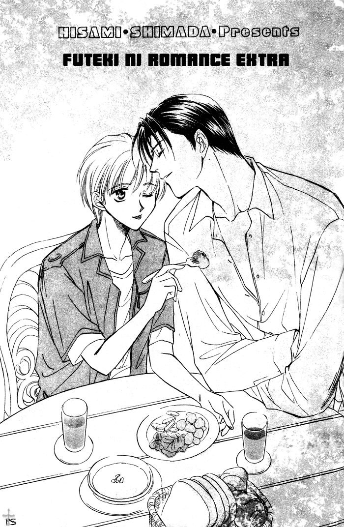 Futeki ni Romance Extra 第4页
